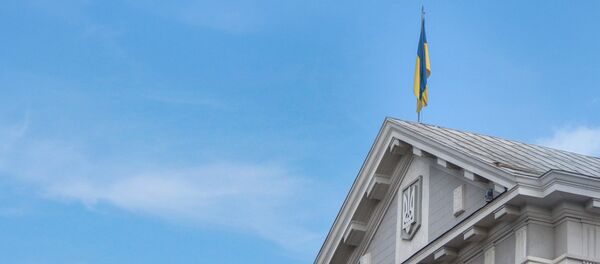 La bandera de Ucrania - Sputnik Mundo