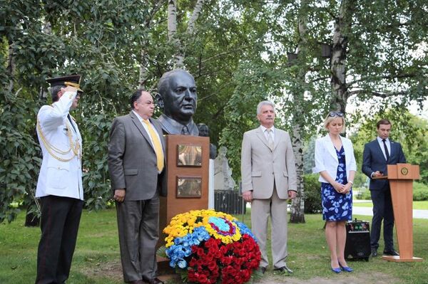 Acto solemne - Sputnik Mundo