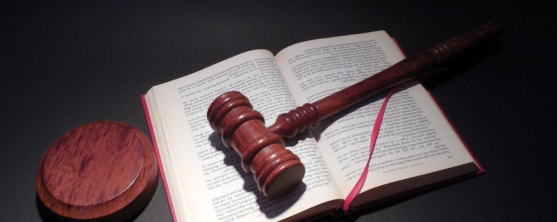 Mazo de juez (imagen referencial) - Sputnik Mundo, 1920, 03.05.2022