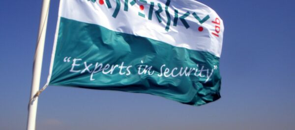 Logo de Kaspersky Lab - Sputnik Mundo
