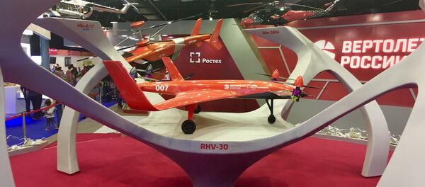 El convertiplano no tripulado VTR30, presentado en el salón aeroespacial MAKS 2017 - Sputnik Mundo