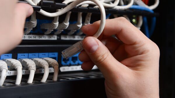 Серверная - Sputnik Mundo