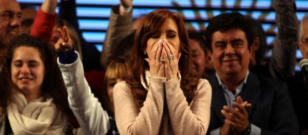 Cristina Fernández de Kirchner, expresidenta de Argentina - Sputnik Mundo