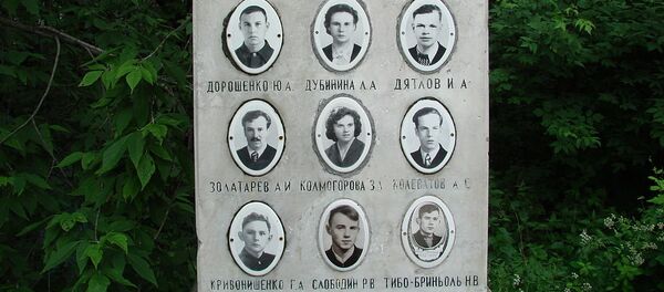 La tumba de los miembros del grupo Diátlov - Sputnik Mundo