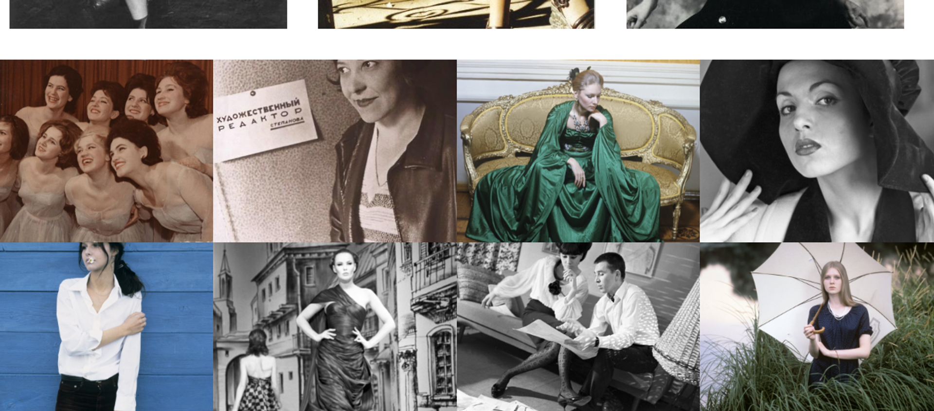 La evolución de la moda rusa - Sputnik Mundo, 1920, 14.08.2017