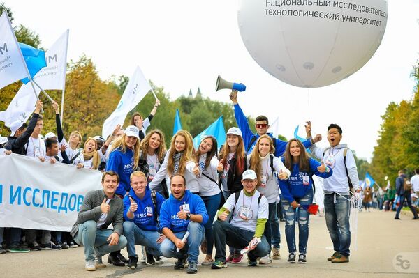 Estudiantes de la Universidad Nacional de Ciencia y Tecnología MISIS de Rusia Estudiantes de la Universidad Nacional de Ciencia y Tecnología MISIS de Rusia - Sputnik Mundo