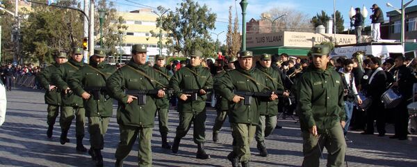 Gendarmería de Argentina - Sputnik Mundo