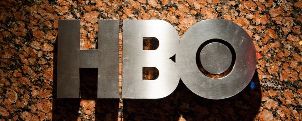 Logo de HBO - Sputnik Mundo