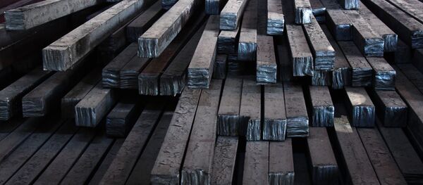 Barras metálicas - Sputnik Mundo