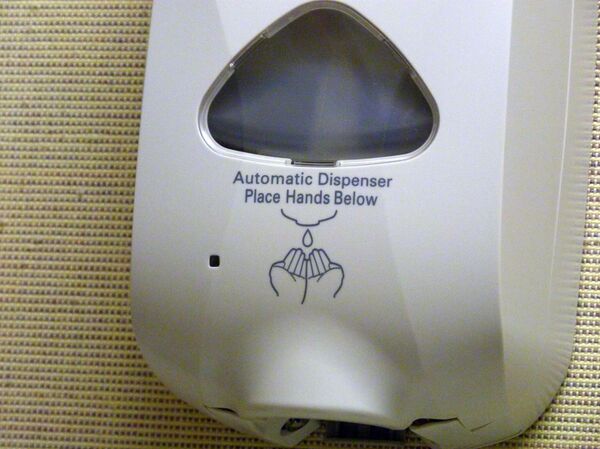 Un dispensador de jabón automático (archivo) - Sputnik Mundo