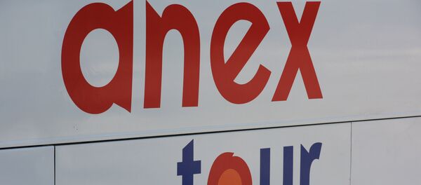 Logo de ANEX Tour - Sputnik Mundo