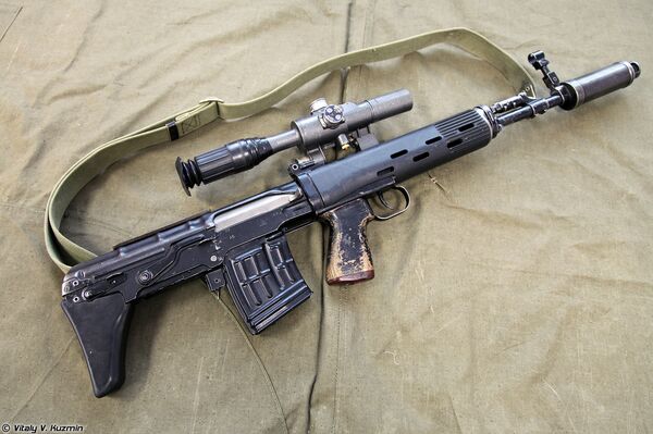 Un Fusil de Francotirador Acortado (SVU) - Sputnik Mundo