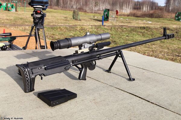 Fusil de Francotirador de Gran Calibre del Ejército (ASVK) - Sputnik Mundo