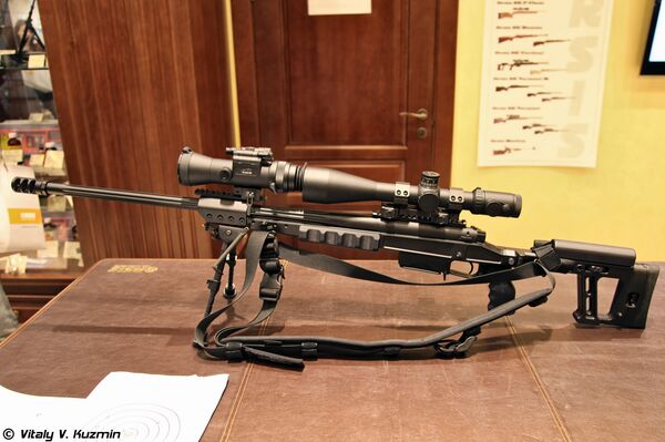 ORSIS T-5000 - Sputnik Mundo