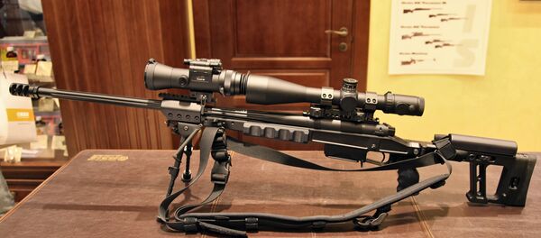 ORSIS T-5000 - Sputnik Mundo