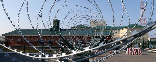 La estación de radar Voronezh - Sputnik Mundo