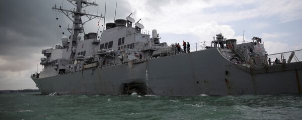 Destructor estadounidense USS John S. McCain - Sputnik Mundo