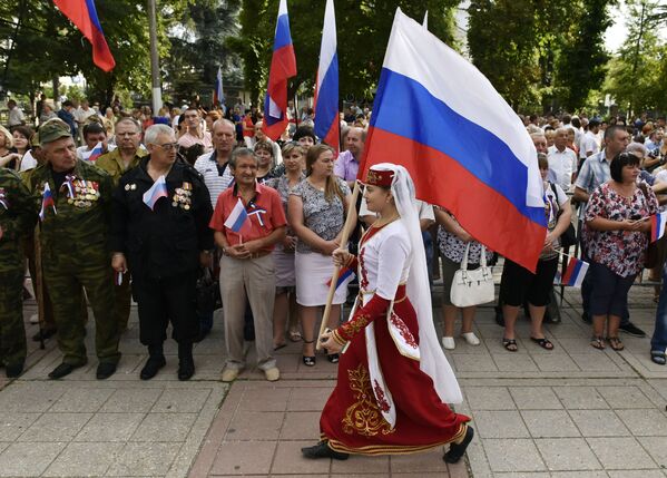 Rusia celebra a lo grande el Día de la Bandera Nacional Rusia celebra a lo grande el Día de la Bandera Nacional - Sputnik Mundo
