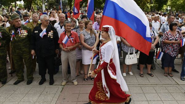 Rusia celebra a lo grande el Día de la Bandera Nacional - Sputnik Mundo