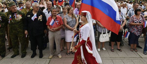 Rusia celebra a lo grande el Día de la Bandera Nacional - Sputnik Mundo