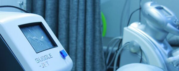 Hospital (imagen referencial)  - Sputnik Mundo