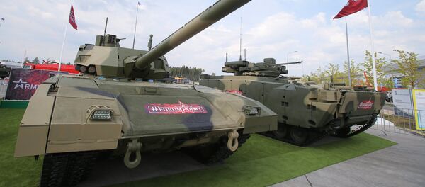 Открытие международного военно-технического форума Армия-2017 - Sputnik Mundo