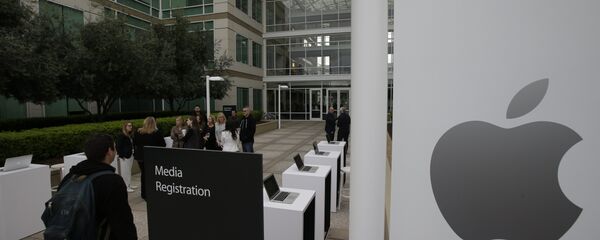 La sede de Apple en EEUU - Sputnik Mundo