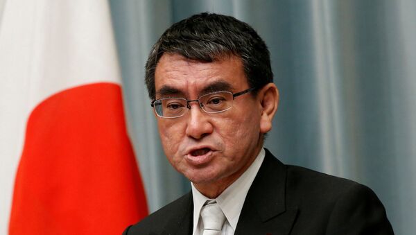 Taro Kono, ministro de Asuntos Exteriores de Japón - Sputnik Mundo