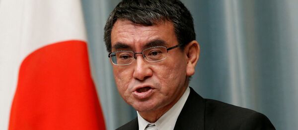 Taro Kono, ministro de Asuntos Exteriores de Japón - Sputnik Mundo