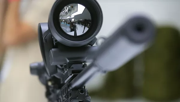 Un rifle - Sputnik Mundo
