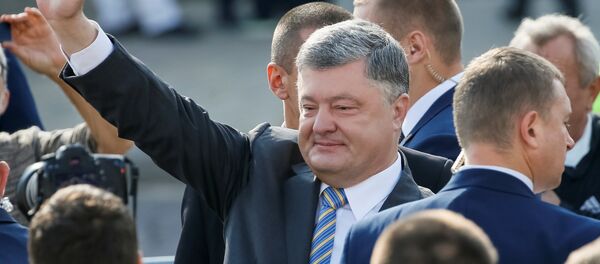 Petró Poroshenko, presidente de Ucrania - Sputnik Mundo