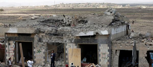 Bombardeo en Yemen Bombardeo en Yemen - Sputnik Mundo
