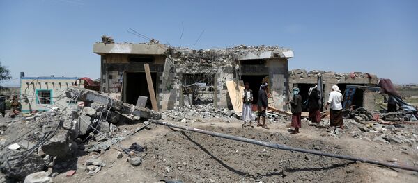 Bombardeo en Yemen - Sputnik Mundo