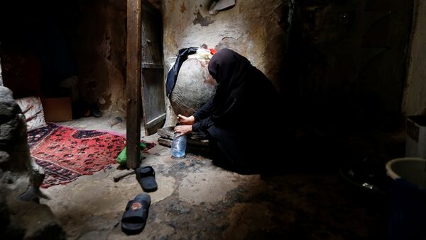 Situación en Yemen - Sputnik Mundo