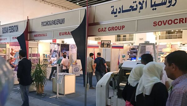La 59ª Feria Internacional de Damasco - Sputnik Mundo
