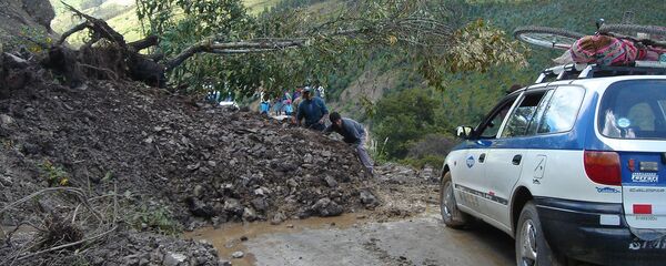 Derrumbe Derrumbe - Sputnik Mundo