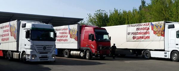 El 68º convoy ruso de ayuda humanitaria llega a Donbás El 68º convoy ruso de ayuda humanitaria llega a Donbás - Sputnik Mundo