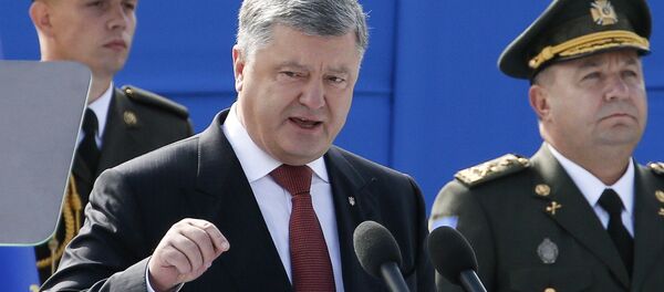 Petró Poroshenko, presidente de Ucrania Petró Poroshenko, presidente de Ucrania - Sputnik Mundo