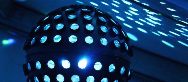 Luces de fiesta  - Sputnik Mundo