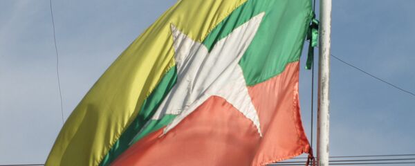 La bandera nacional de Birmania - Sputnik Mundo