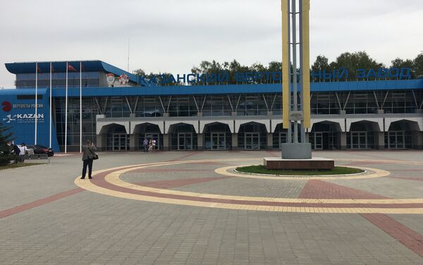 La Fábrica de Helicópteros de Kazán - Sputnik Mundo