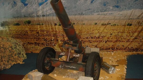 Lanzagranadas móvil arrebatado a Daesh en Siria y expuesto en Rusia en el marco del Foro Internacional Army 2017. - Sputnik Mundo