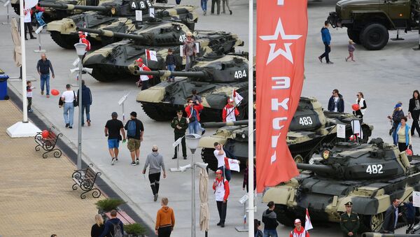 Foro Internacional Militar Army 2017 - Sputnik Mundo