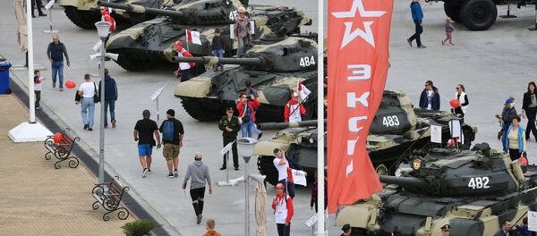 Foro Internacional Militar Army 2017 Foro Internacional Militar Army 2017 - Sputnik Mundo