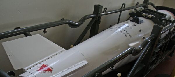 Un prototipo de una bomba nuclear, imagen ilustrativa Un prototipo de una bomba nuclear, imagen ilustrativa - Sputnik Mundo