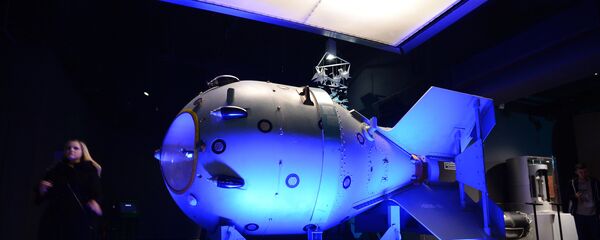 La bomba RDS-1, copia - Sputnik Mundo