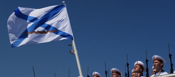 La bandera de la Flota de Rusia - Sputnik Mundo
