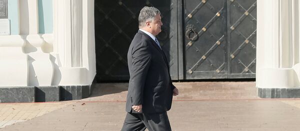 Petró Poroshenko, presidente de Ucrania - Sputnik Mundo