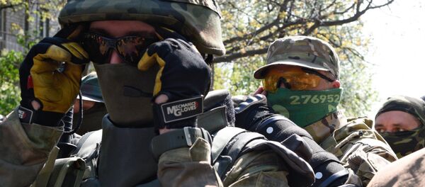 Efectivos del Servicio de Seguridad ucraniano - Sputnik Mundo