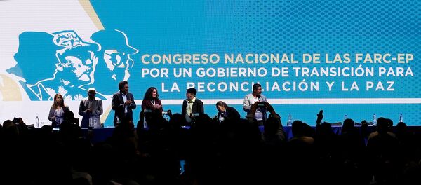 El congreso nacional de FARC (archivo) - Sputnik Mundo